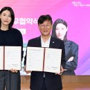 도약체육관 경기일보