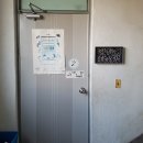 구로파랑새나눔터공부방 이미지