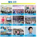스타리더십센터 이미지