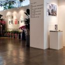 성원 건축사사무소 이미지