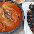 고등어(약선음식전문점) 이미지