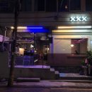 XXX(꼽표)
