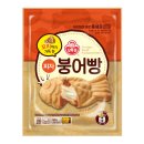 오뚜기전자 | 오뚜기 냉동 피자 붕어빵 후기 가격 에어프라이어 전자레인지 조리법 내돈내산