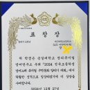 한정신과의원 앞 이미지