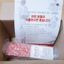 투엘컴퍼니
