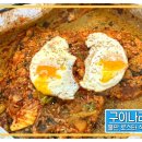 로스타컨설팅 이미지