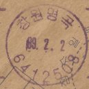 명곡동118 이미지