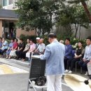 반석경로당 이미지