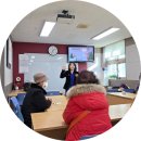 아름다운 인생의 완성 웰다잉 | 인생그래프로 돌아본 나의 삶｜부산 노인복지관 웰에이징·웰다잉 프로그램 8회차 마무리 후기