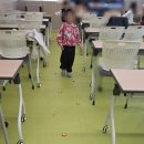 사랑그림작은도서관 | 도서관 그림책 수업 후기｜5~7세 아이들과 마음을 나눈 하루 (귀요미쌤 수업)