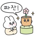 영전농장 이미지