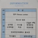 온유내과의원 네이버블로그