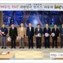 의료법인 애민의료재단 이미지