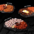 신용산 고기집 세광양대창 교대2층집의 고기집 석암생소금구이 용산점 내돈내산후기