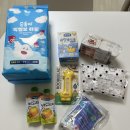 채움 | 원더맘스 온라인 산모교실 채움교실 후기 원맘 채움박스 당첨후기