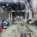 베스트손세차 이미지