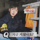 은성미술학원 | 6월 월말일기