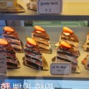 어코스커피