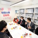 동작구립장애인보호작업장 이미지