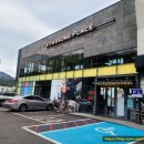 투썸플레이스 부산가덕도점 이미지