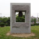 아리랑 - 해는 동 이미지