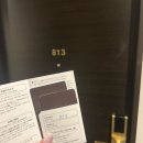 [일본여행]내돈내산 도쿄 숙소 추천::도세이호텔 코코네 우에노 더블룸