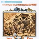 우리마차 이미지