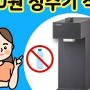 신한지하수