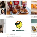 테스김밥 이미지