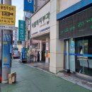 구미가톨릭피부과의원 네이버블로그