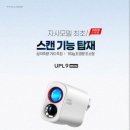 골프로