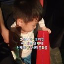 가족뮤지컬 <아기돼지삼형제> | 2024 가족 뮤지컬 공연 아기돼지 삼형제