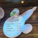 원마산아구찜 | 마포 용강동 맛집 원마산아구찜 점심특선 아구탕 먹은 후기 주차요금(내돈내산)