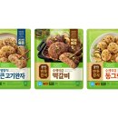 한식 이미지