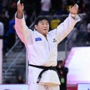 그랜드슬램