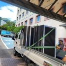 에코그린 이미지