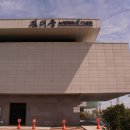 성옥식당 이미지