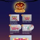 이지태권도 이미지