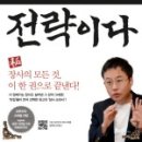뻥튀기앤누룽지 이미지