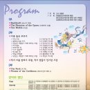 대구노전초등학교 이미지