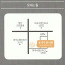 귤나무한의원 이미지