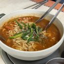 장장칼국수 이미지
