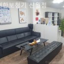 참편한보청기 이미지