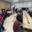 익산철도관사마을경로당 이미지