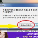 WOWPC 이미지