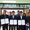 지원L&C 이미지