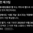 뉴장유주유소 네이버블로그