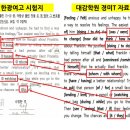 한광여자고등학교 이미지