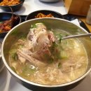 [내돈내산]도곡역 맛집|가성비 밥집을 찾는다면? '정닭곰탕'