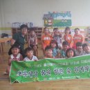 방어진초교 이미지